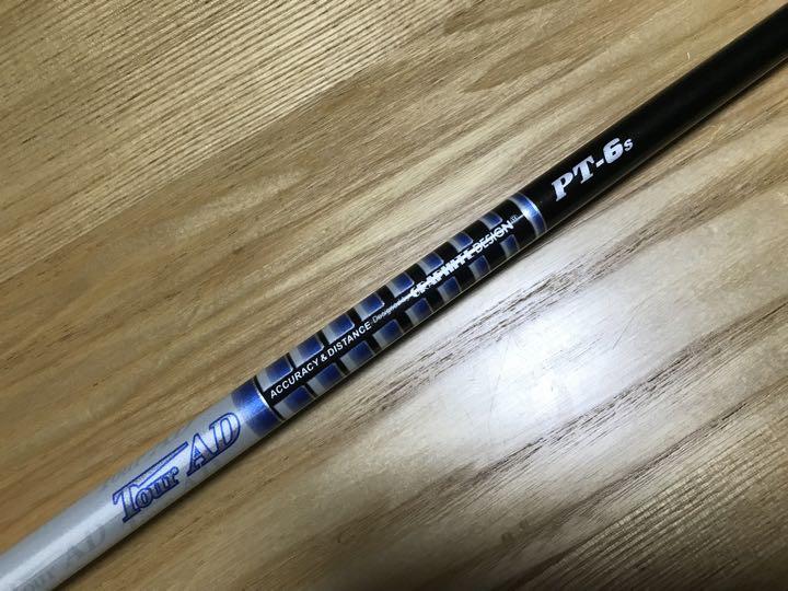 専用 ツアーAD PT–6S テーラーメイド1W用（希少！TourAD PT-6S