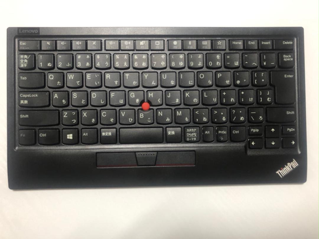 ThinkPad トラックポイント キーボード II - 日本語　新品未開封 新品未開封］ThinkPad トラックポイント キーボード II - 日本語