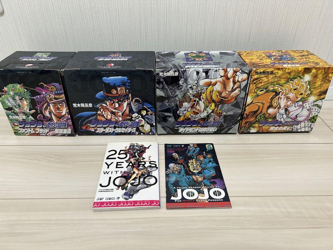 ジョジョの奇妙な冒険　1部〜5部　荒木飛呂彦　ファントムブラッド スタ　ジャンプ 71j2JGgWRUL.jpg