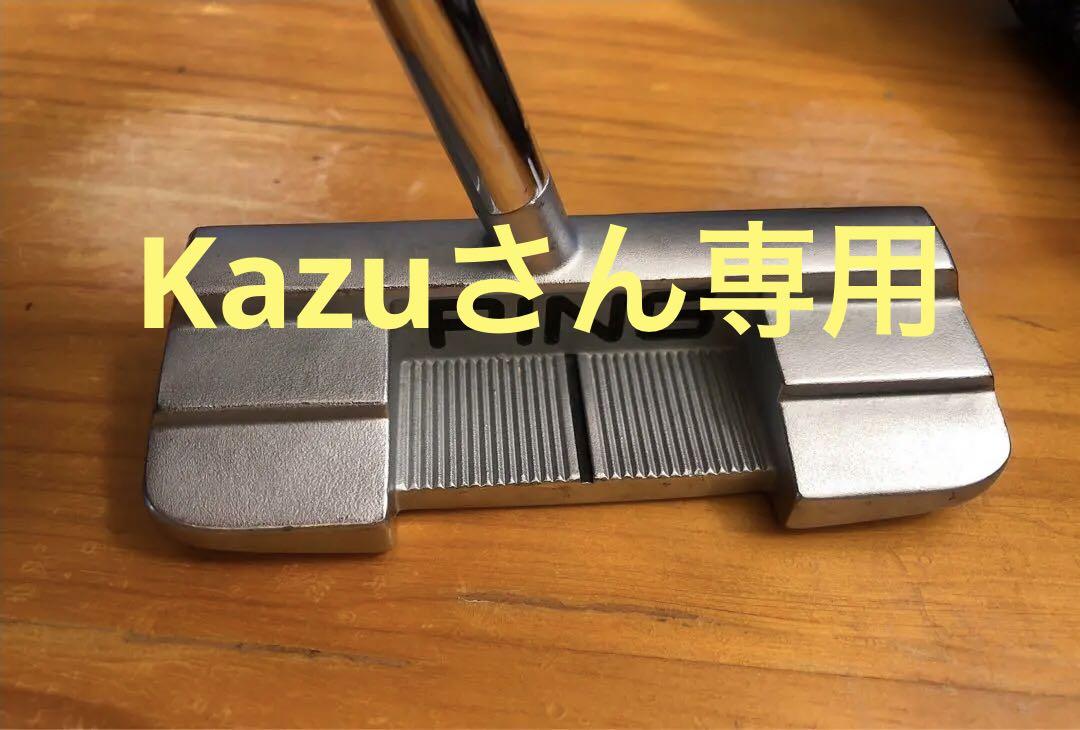 PING SIGMA2 KUSHIN C パター（センターシャフト） Golf Putter Ping Sigma 2 Kushin C Platinum Original Steel