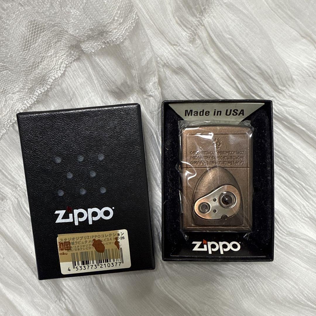 Zippo 空の城 ラピュタ ロボットソルジャー 銅エッチング ジブリライター Zippo 空の城 ラピュタ ロボットソルジャー 銅エッチング ジブリ