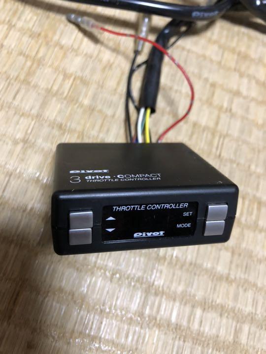 PIVOT 3 drive COMPACT スロットルコントローラー 3-drive・COMPACT (THC) | スロットルコントローラー | 生産終了