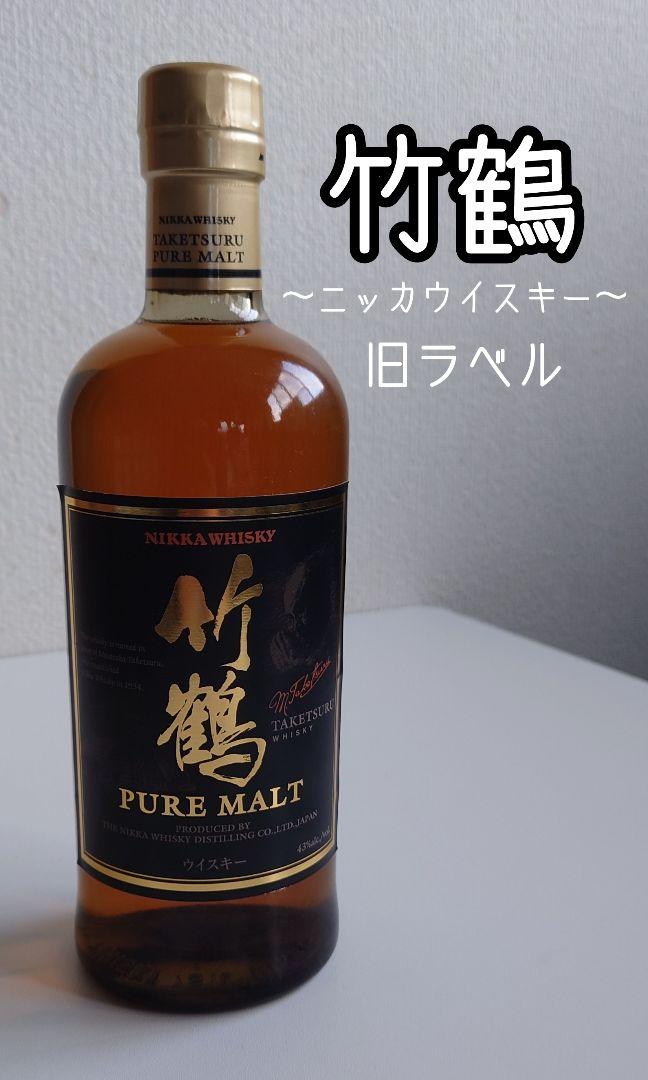 ニッカウヰスキー - 竹鶴NV 9本　旧ラベル　送料込 NIKKA ニッカ ハイニッカ ウイスキー 竹鶴 旧ラベル 終売デザイン