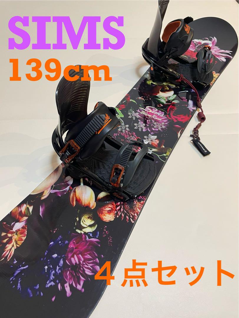 C0 SIMS 154cm メンズスノーボードセット セットアイテム対象 SIMS シムス スノーボード 板 メンズ 日本