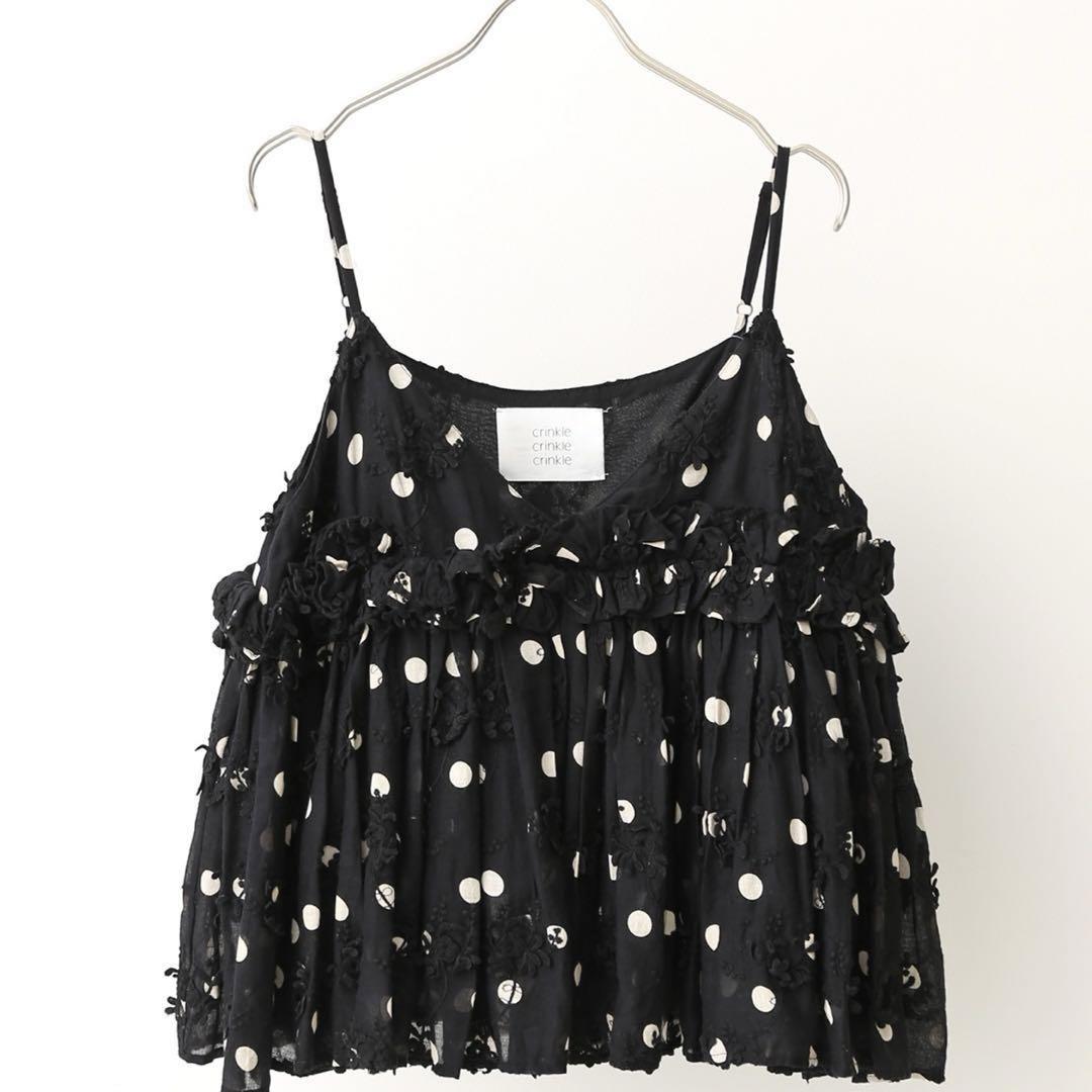 crinkle crinkle crinkle オールインワン crinkle crinkle crinkle オールインワン