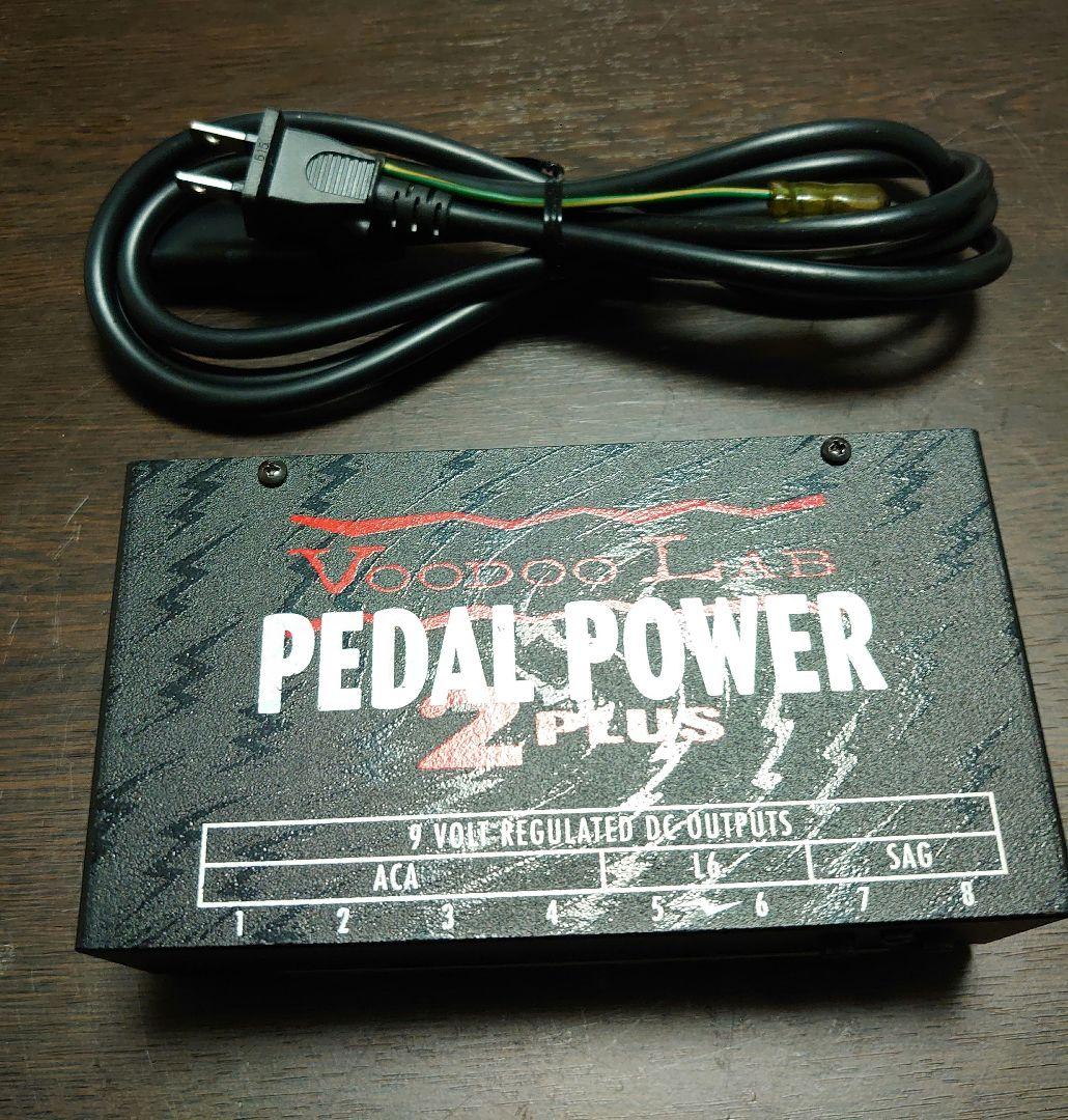 VoodooLab PEDAL POWER 2PLUS 中古美品（VooDoo LAB PEDAL POWER