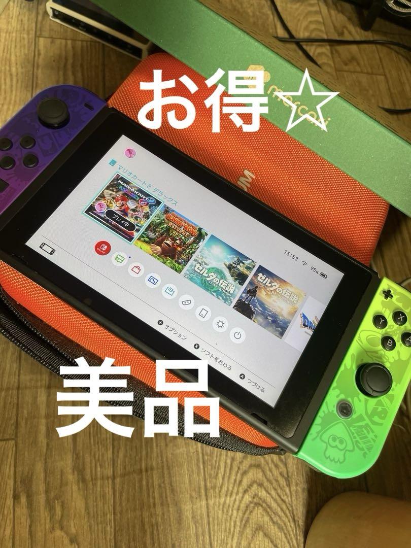 switch 2018年本体＋Joy-Con＋ドック＋アダプター switch 2018年本体＋Joy-Con＋ドック＋アダプター（中古
