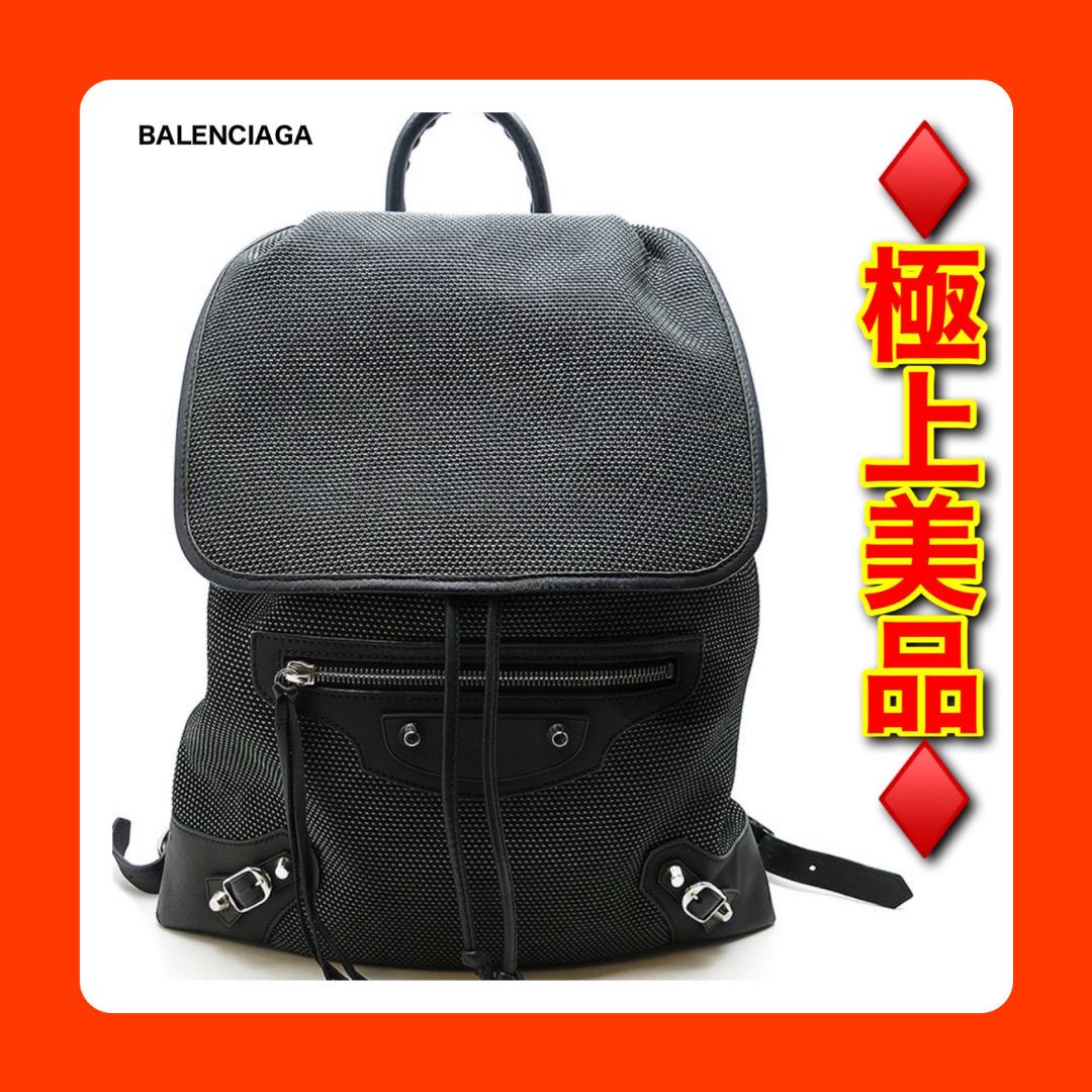 ♦️極上美品♦️バレンシアガ バックキャンバス レザー
