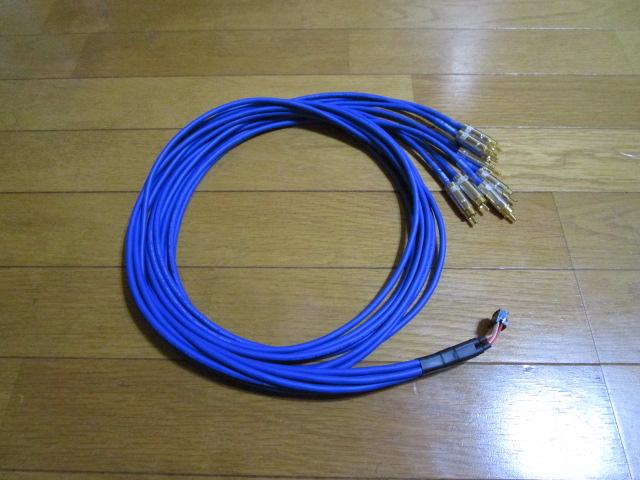 DEH-P01用 RCA出力ハーネス1.5m直挿 カロッツェリア ☆ （DEH
