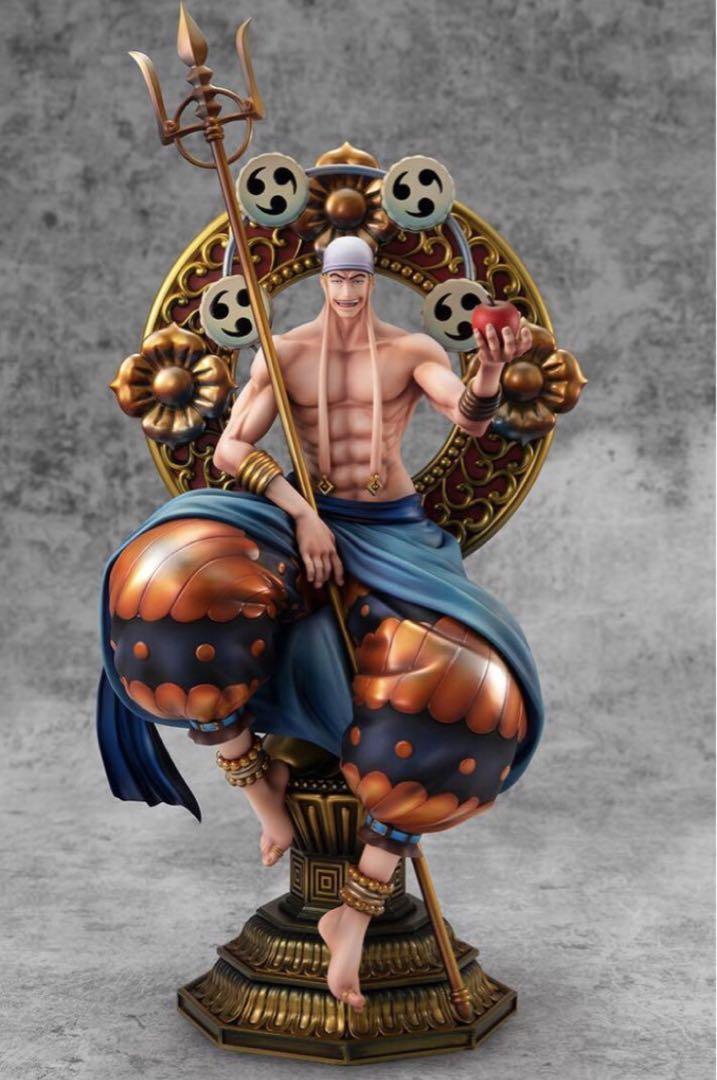 【値下げ】★POP ワンピースシリーズ NEO-DX 神・エネル★ Amazon.com: One Piece Portrait. of. Pirates Excellent Model