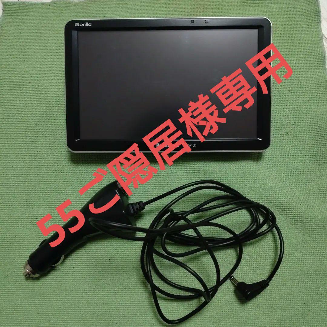 Panasonic CN-G710D カーナビ 7V型　Gorilla Amazon.co.jp: Panasonic Gorilla CN - G710D, Portable Car