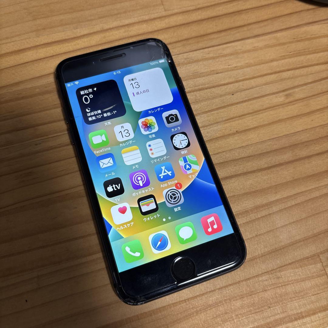 iPhone8 割れあり iPhone 8 白 画面ひび割れ ジャンク品（ムスビー｜当日発送可
