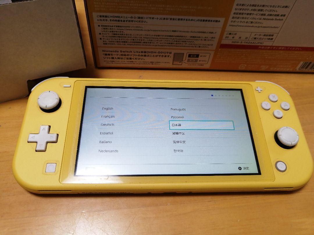 Nintendo Switch ライト『ジャンク品』 Nintendo Switch 【新品】 任天堂 ニンテンドースイッチ ライト
