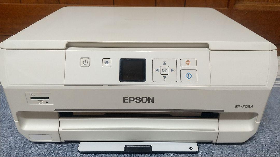 エプソンプリンター EP-708A （EPSON エプソン EP-708A
