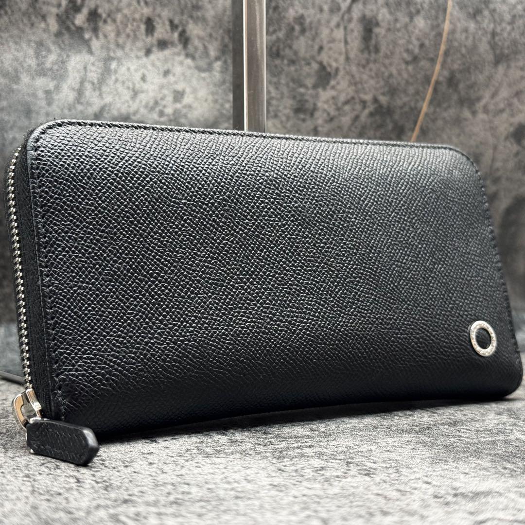 現行 極美品✨ブルガリ サークルロゴ ICチップ ラウンド