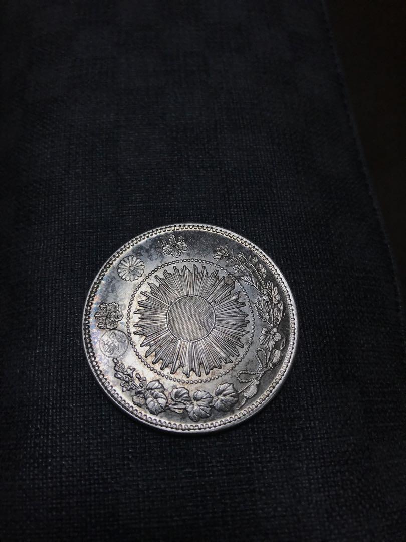 【専用】明治30,38 一圓銀貨 Yahoo!オークション - 【TK7506】一圓銀貨 明治8年 古銭 一円