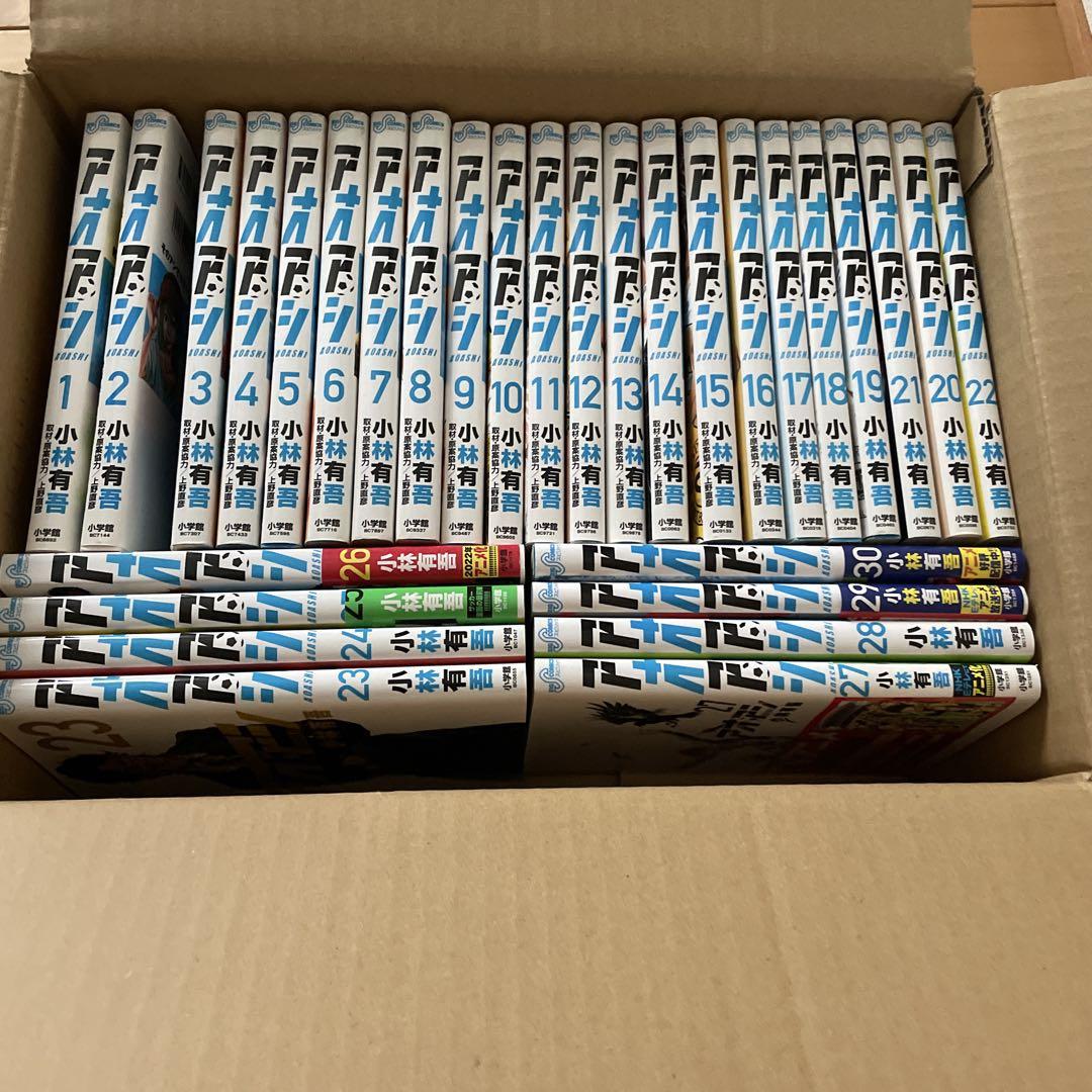 アオアシ 全30巻セット アオアシ 全30巻セット Amazon.co.jp: アオアシ (30) (ビッグ