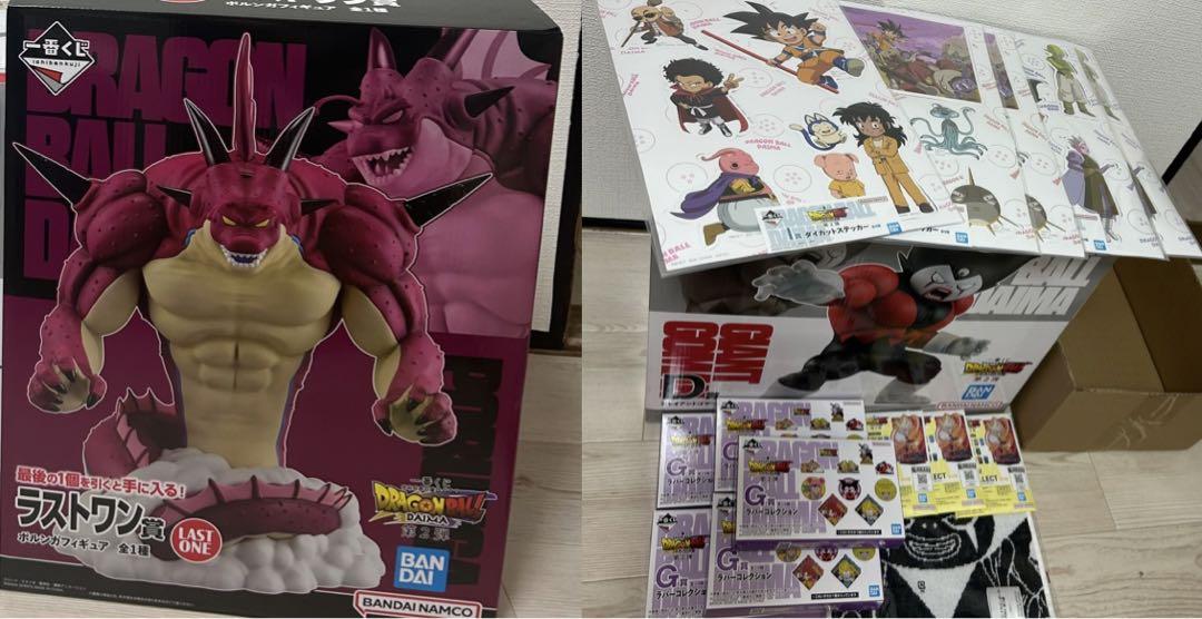 ドラゴンボールEX 一番くじ フィギュア コンプリートセットABCD賞ラストワン ドラゴンボール 一番くじ ラストワン A賞B賞C賞D賞 上位賞5体