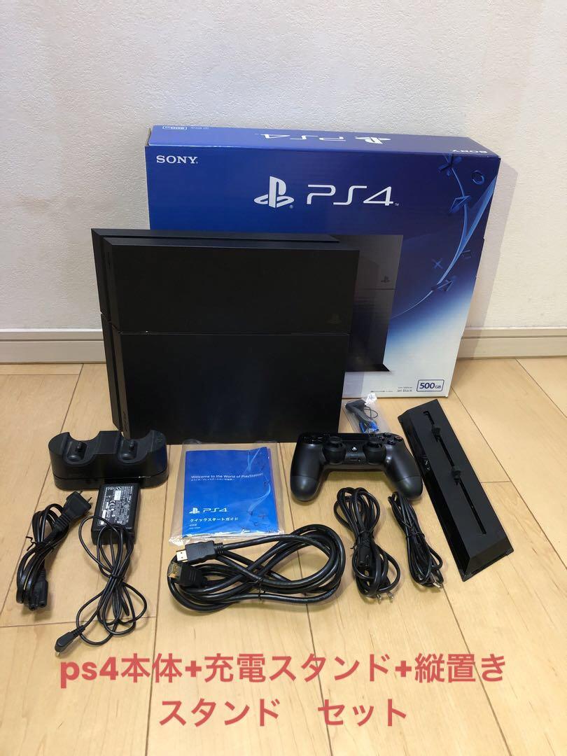 SONY - Playstation4 CUH-1200A(B01)と充電スタンドなど Amazon.co.jp: バッテリー・充電器 - 周辺機器・アクセサリ: ゲーム
