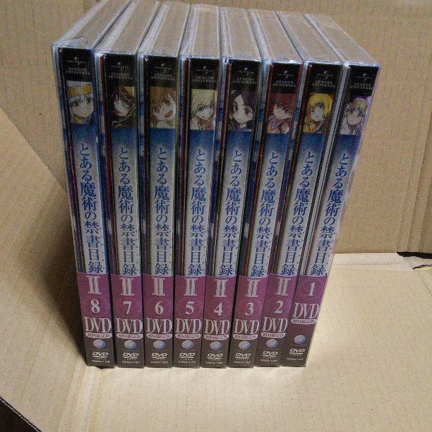 ☆値下げ☆とある魔術の禁書目録Ⅱ☆全巻DVDセット （とある