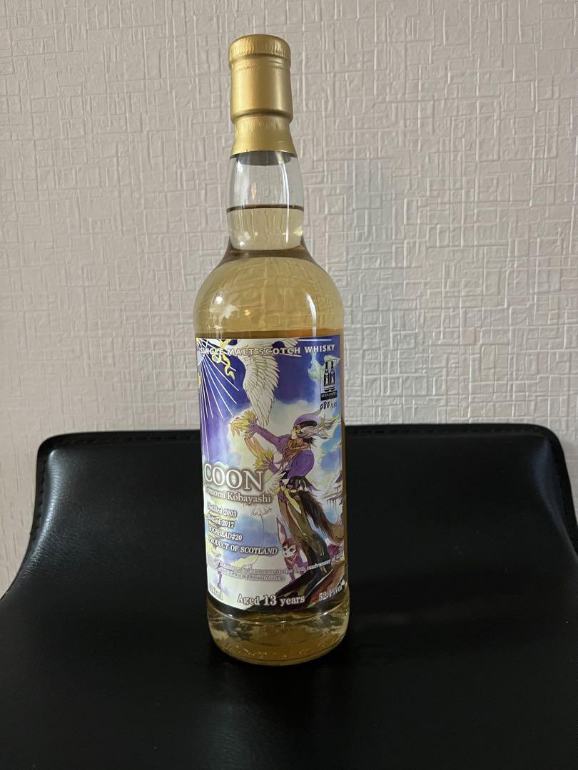 サガフロンティア ロマシングサガ30周年記念 信濃屋 限定 ウイスキー whiskey2_bottle.png