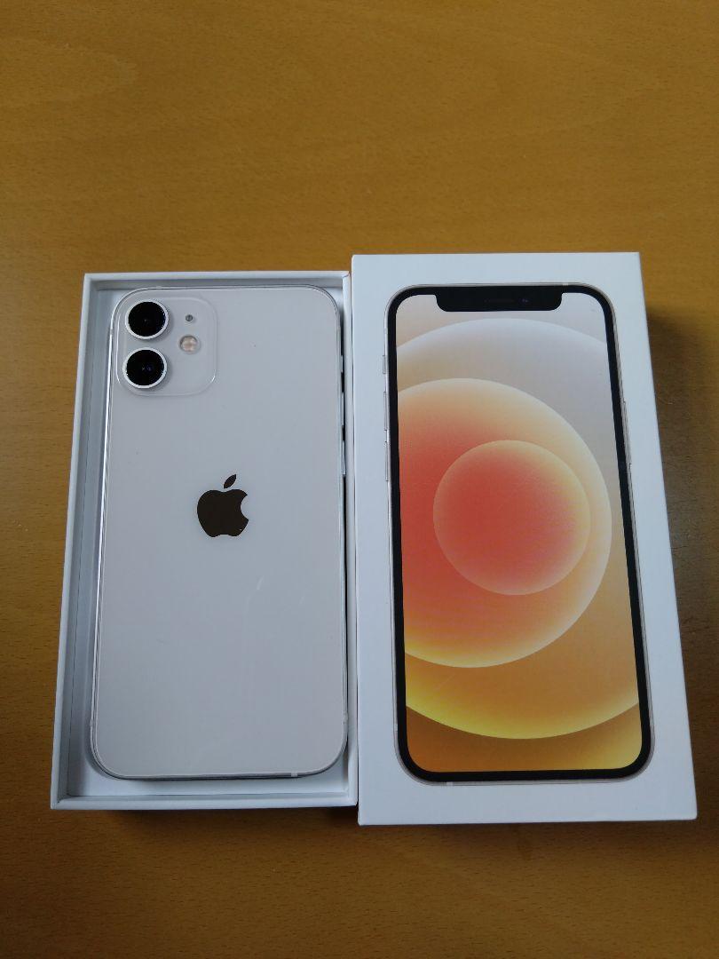 iPhone12mini128GB 本体 バッテリー83% ホワイト おまけ付 美品/バッテリー100%】iPhone12 128GB ホワイト SIMフリー 残債