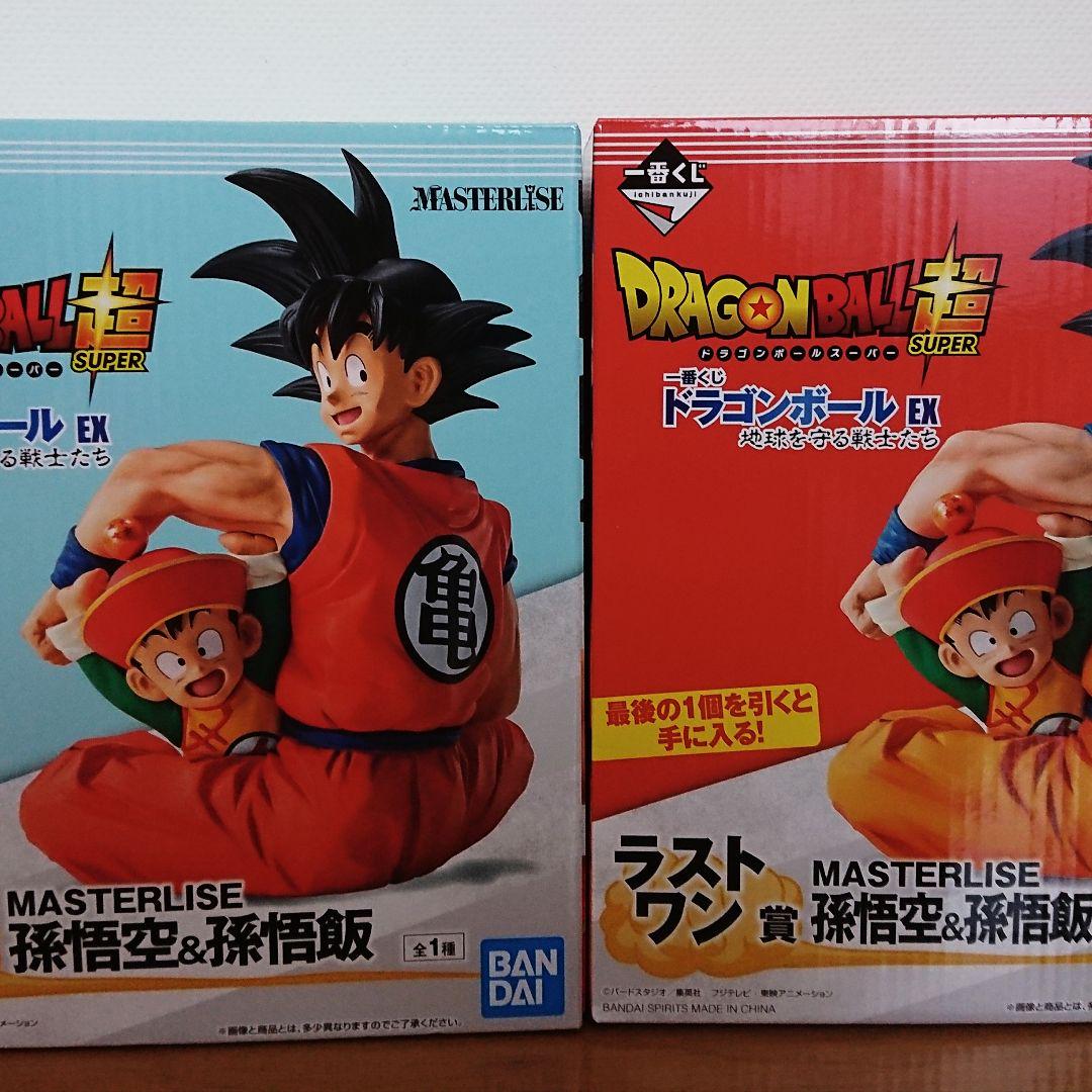 ドラゴンボール一番くじ 地球を守る戦士たち A賞、ラストワン