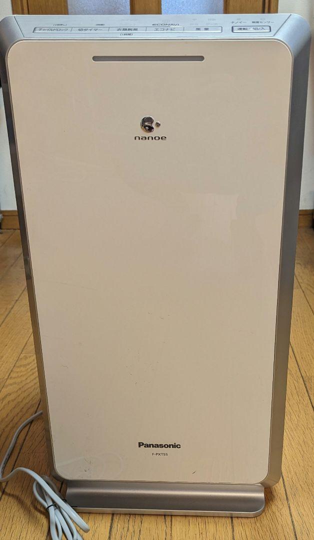 Panasonic F-PXT55-W WHITE（空気清浄器Panasonic F-PXT55-W WHITE）