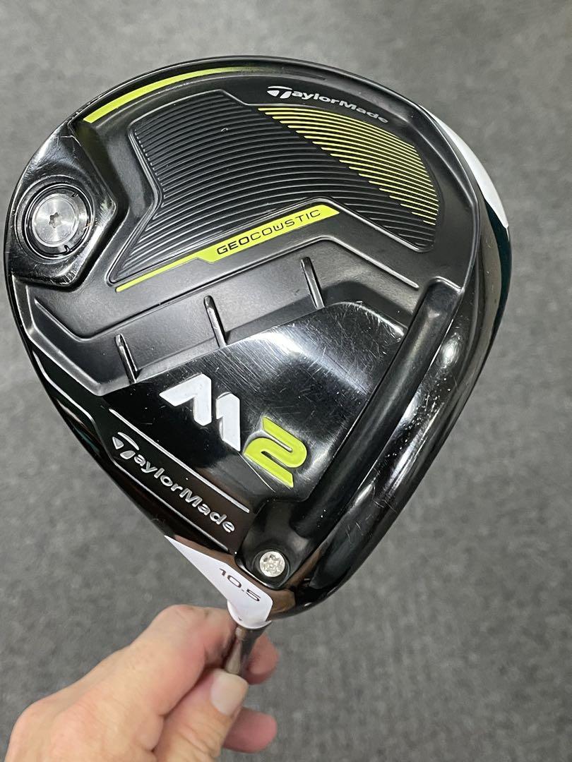 TaylorMade M2 ドライバー（TaylorMade M2 Driver Review