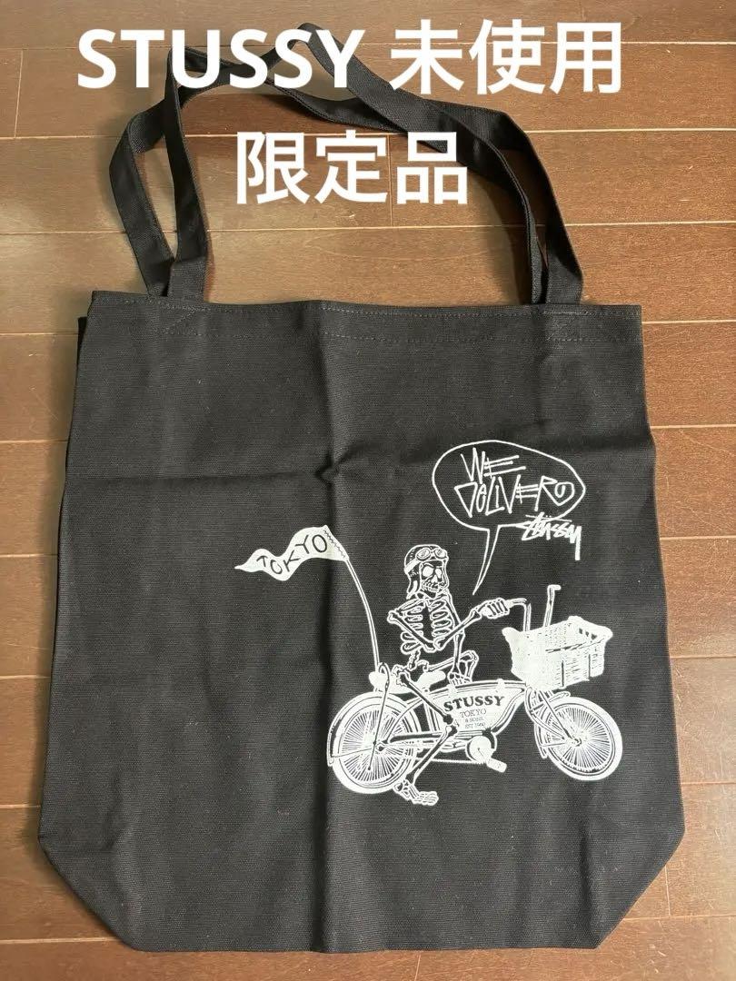 STUSSY Livin' General Store 2WAYトートバッグ ステューシーリビンジェネラルストア / STUSSY Livin' General