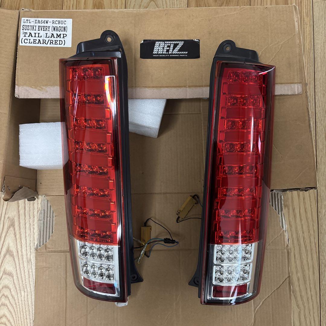 REIZ製　オールLEDテールランプ DA64W エブリイワゴン 楽天市場】【REIZ(ライツ)】「全5種」「流星バージョン」「Ver.3