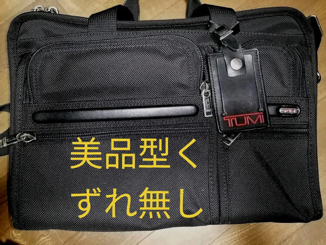 TUMIビジネスバッグ(PC用インナーバッグ付) （PCケース ビジネス