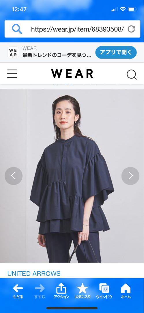 UNITED ARROWS イレギュラーペプラムブラウス 美品 ユナイテッドアローズ イレギュラーペプラム ブラウス