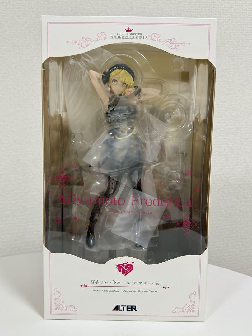 ALTER 宮本フレデリカ フィギュア 宮本 フレデリカ フレ・デ・ラ・モードVer. | ALTER