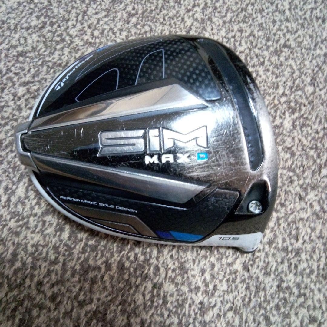 SIM MAX-D 10.5度ドライバーヘッド（SIM MAX-D ドライバー 10.5