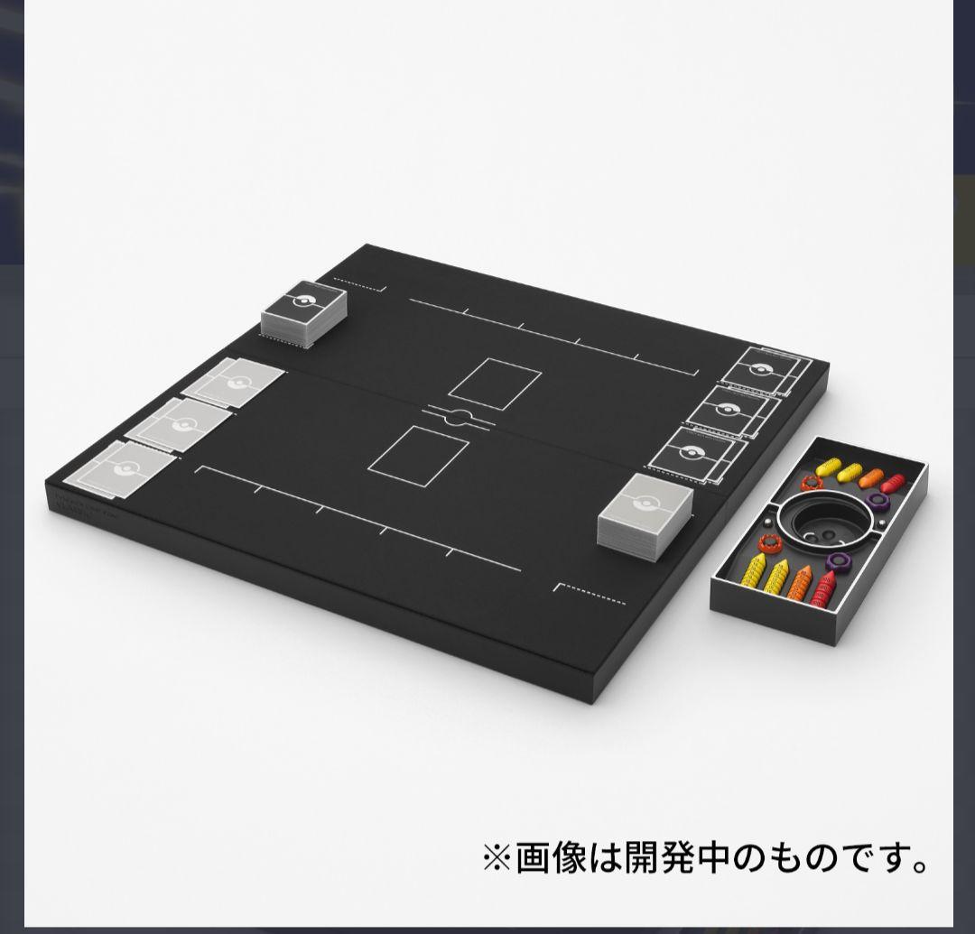 ポケモンカードゲーム Classic 未使用当選品 51oos5SQ3EL._UF350,350_QL50_.jpg