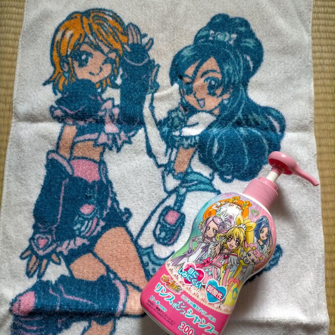 プリキュア　リンスインポンプシャンプーボトル＆タオル　発売当初　激レア プリキュア リンスインポンプシャンプーボトル＆タオル 発売当初