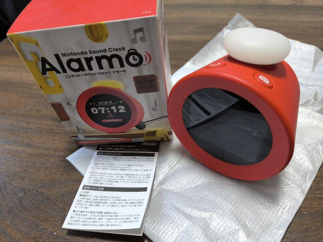 ニンテンドー サウンドクロック　アラーモ　Alarmo時計　3点 任天堂が作った不思議な時計『ニンテンドーサウンドクロック