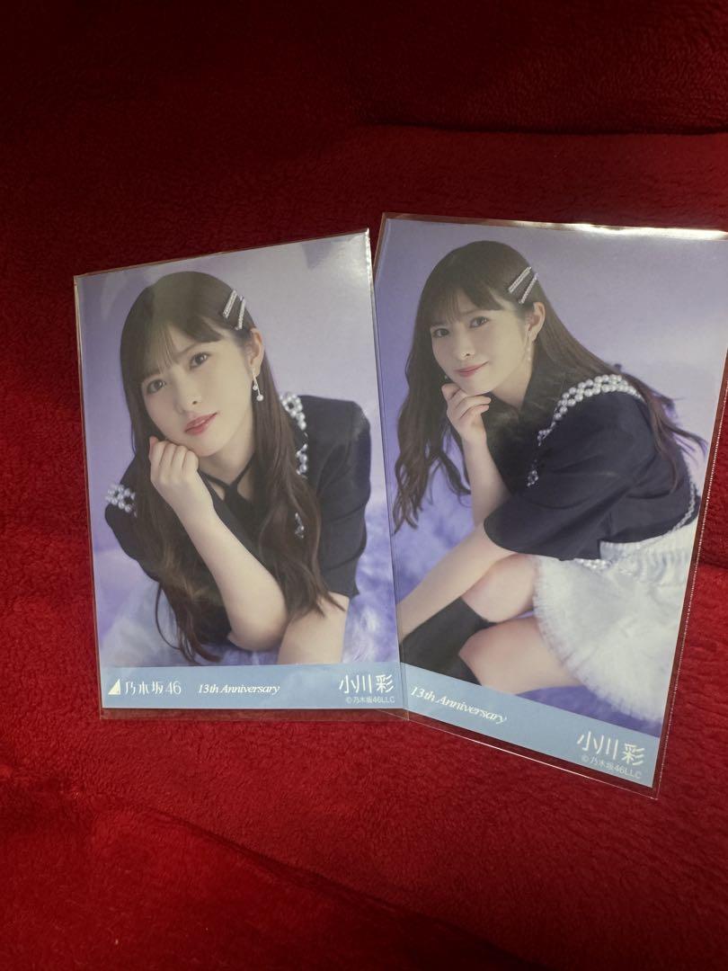 乃木坂46 生写真 13th Anniversary 小川彩 レア 座ヨリ 座り（生