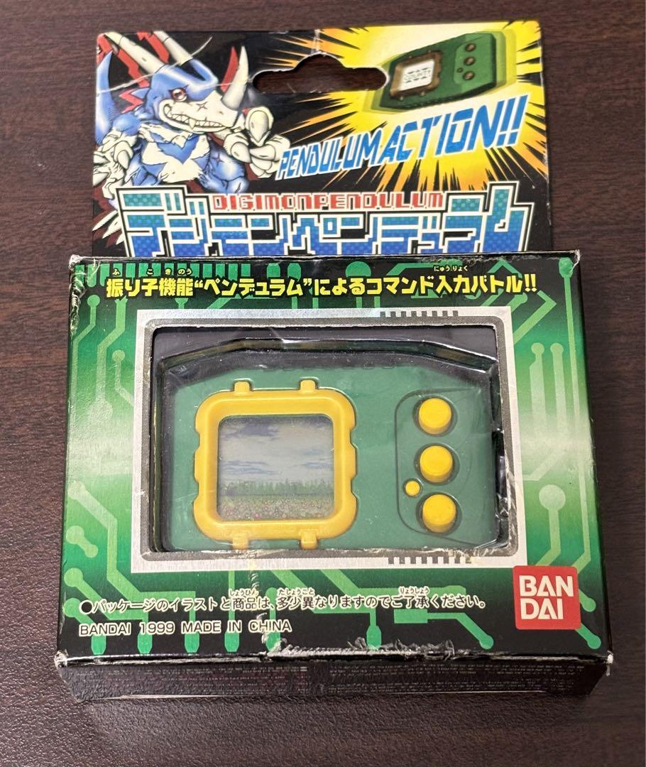 デジモンペンデュラム ウィンドガーディアンズ（バンダイ