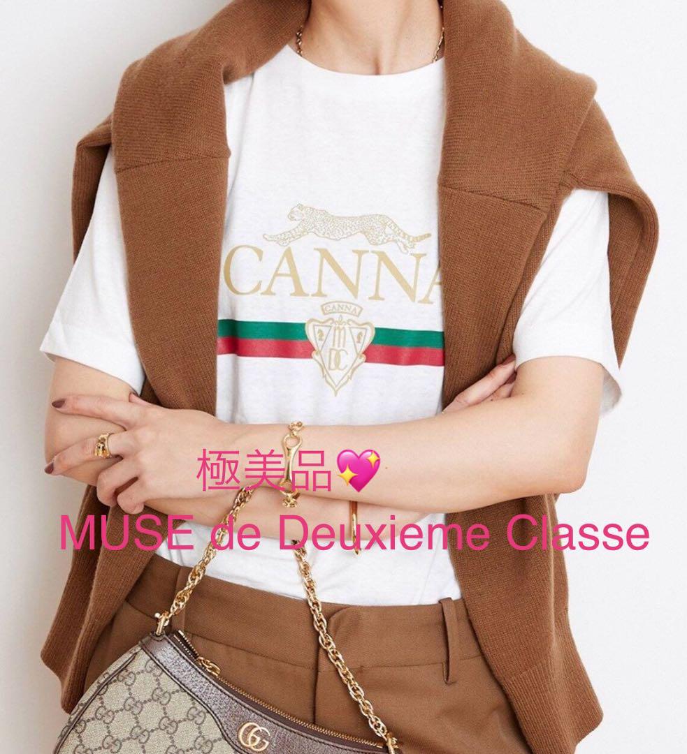 極美品 MUSE de Deuxieme Classe CANNA Tシャツ（ミューズドゥ