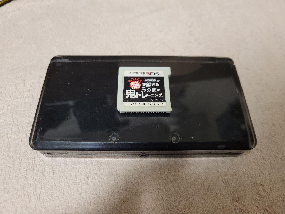 ニンテンドー3DS 本体 おまけソフト付き （おまけソフト付き new