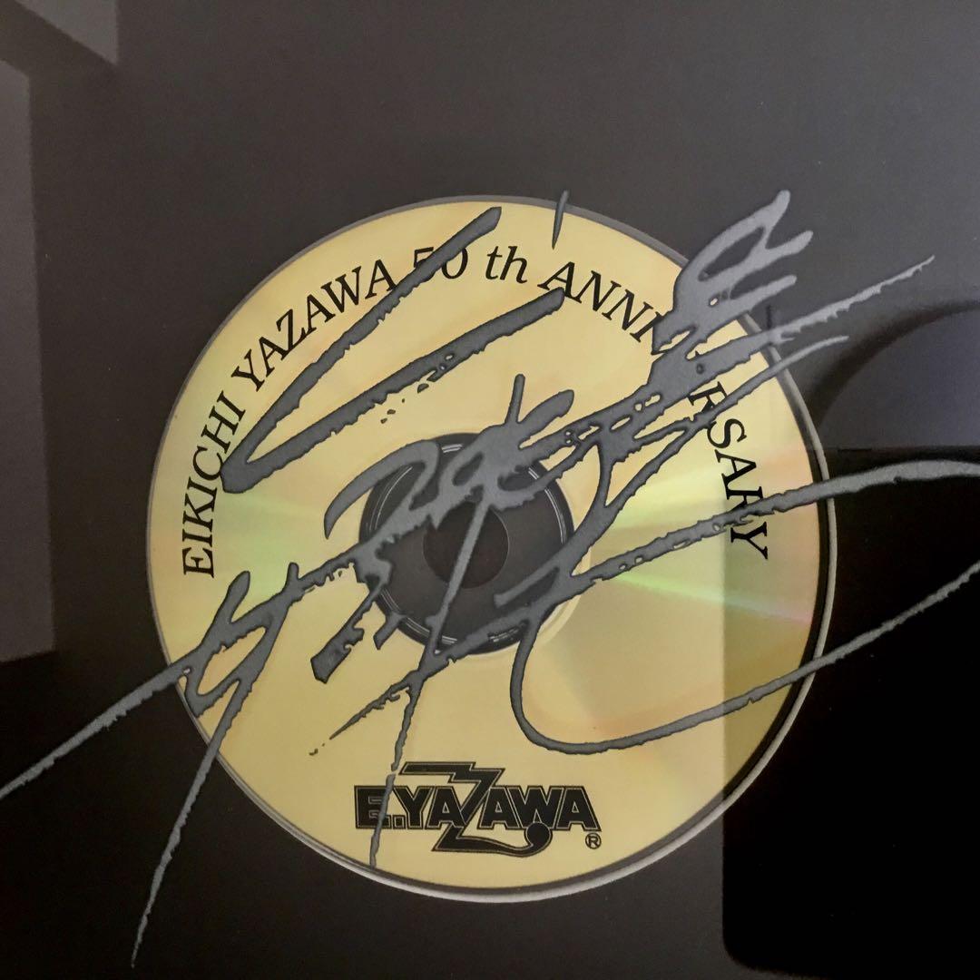 矢沢永吉EIKICHI YAZAWA50th ANNIVERSARY サイン入り 矢沢永吉EIKICHI YAZAWA50th ANNIVERSARY サイン入り（矢沢永吉