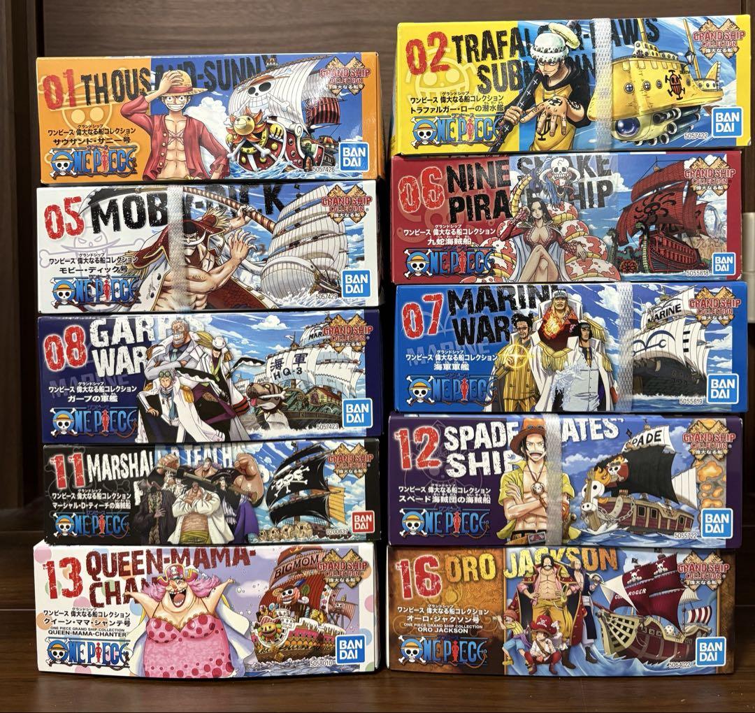 ワンピース　ワールドコレクタブルフィギュア　海賊船　5種セット　まとめ売り ワンピース ワールドコレクタブルフィギュア 海賊船 5種セット