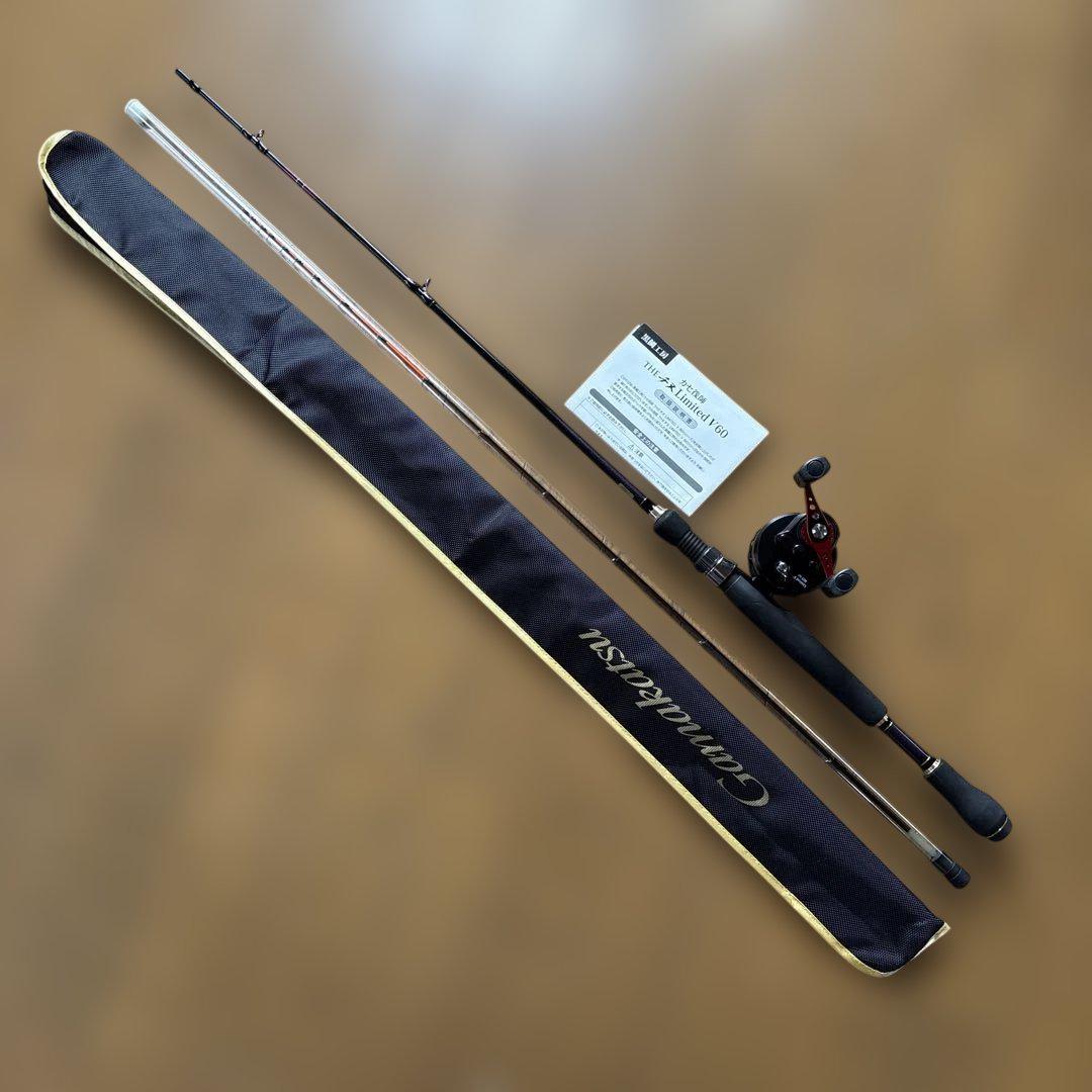がまちぬいかだ潮彩光1.5/黒鯛工房カセ筏師セット がまちぬ いかだ 潮彩光 | がまかつ