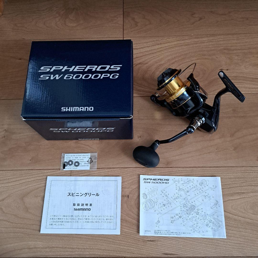21 スフェロス SW 6000 PG SHIMANO シマノ シマノ スフェロス SW 6000PG (リール) 価格比較 - 価格.com