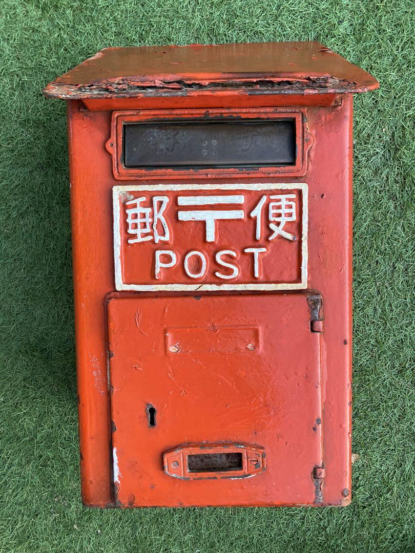 郵便ポスト 郵便差出箱2号ポスト （郵便ポスト 郵便差出箱 2号