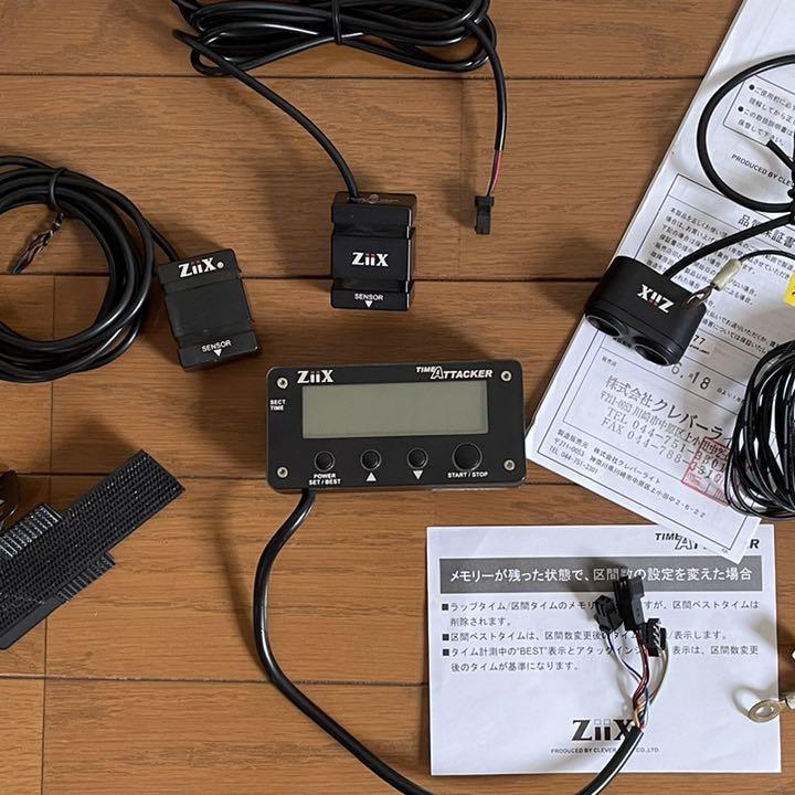 Ziix ラップタイマー タイムアッタカー クレバーライト（CLEVER