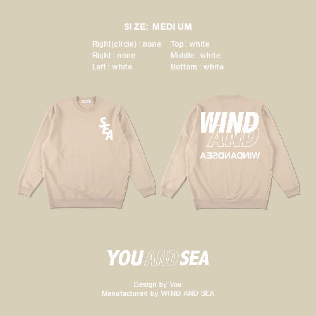 wind and seaスウェットyou and sea WIND AND SEA - WIND AND SEA ウィンダンシー YOU AND SEA 両面