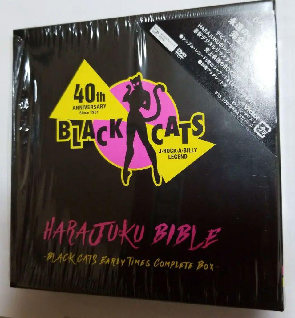 新品4CD+DVD+EP/BLACK CATS/HARAJUKU LEGEND BLACK CATS 40th ANNIVERSARY （Tomorrow begins our 4th